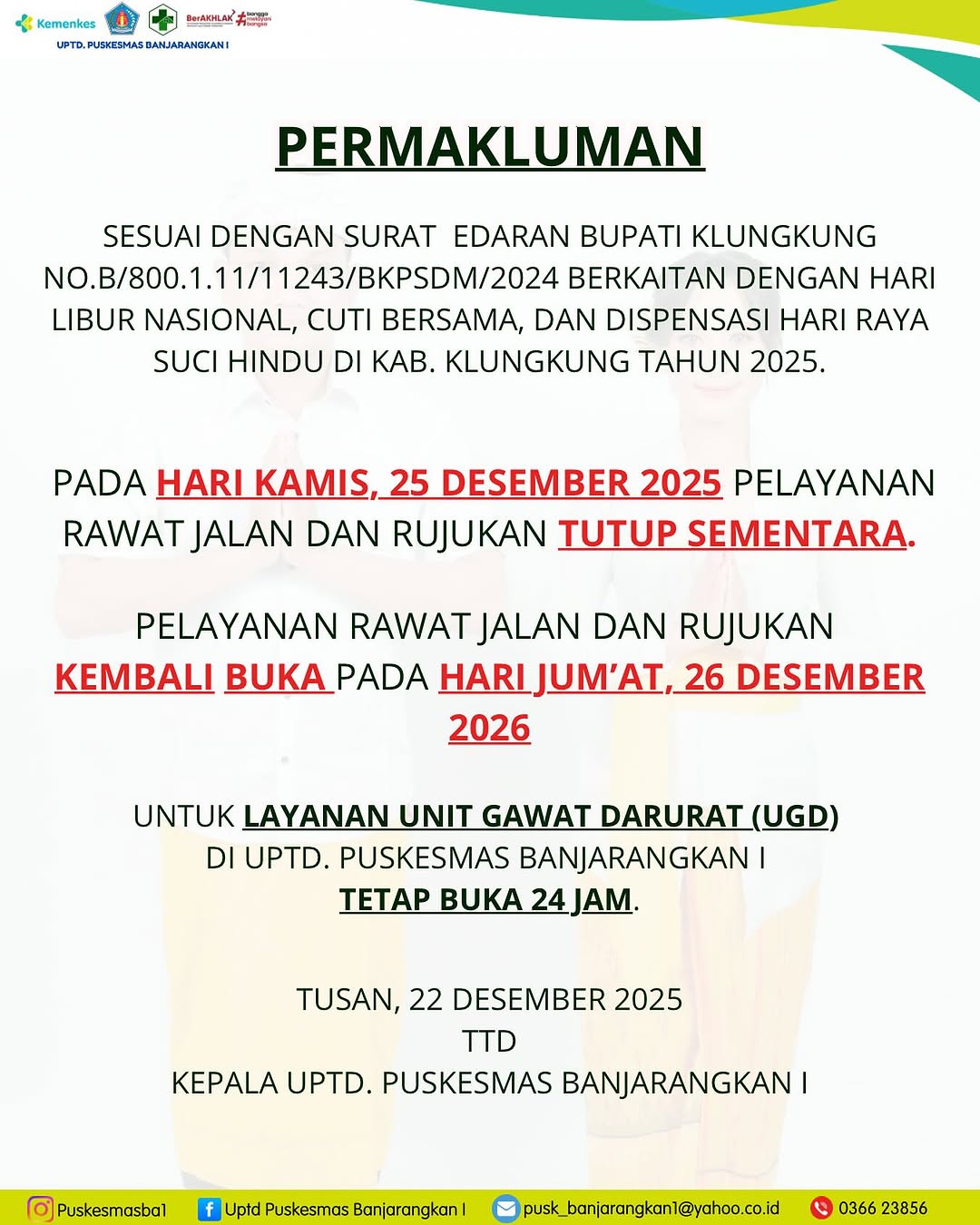 Permakluman: 25 Desember 2025