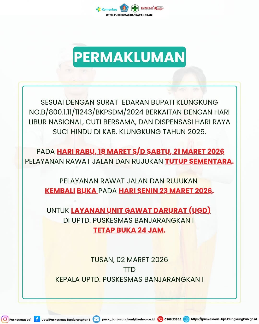 Permakluman: Rabu, 18 Maret 2026 s/d 21 Maret 2026
