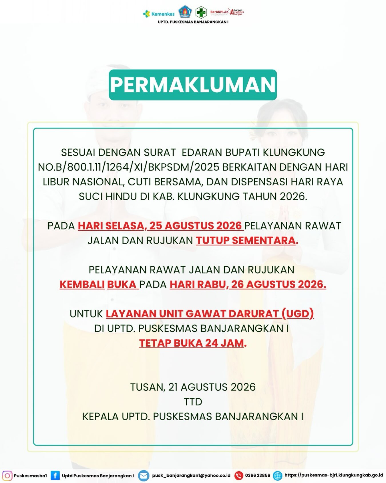 Permakluman: Selasa, 25 Agustus 2026
